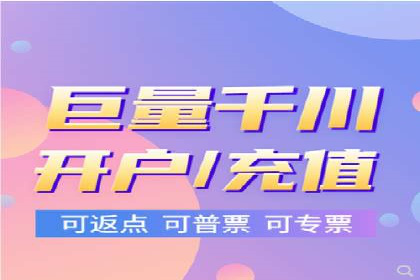 百度信息流广告如何提升品牌知名度